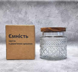 Ємність кругла з дерев*яною кришкою